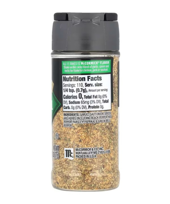 McCormick Grill Mates, Montreal Chicken® Seasoning, 77 g (2,75 oz.)
