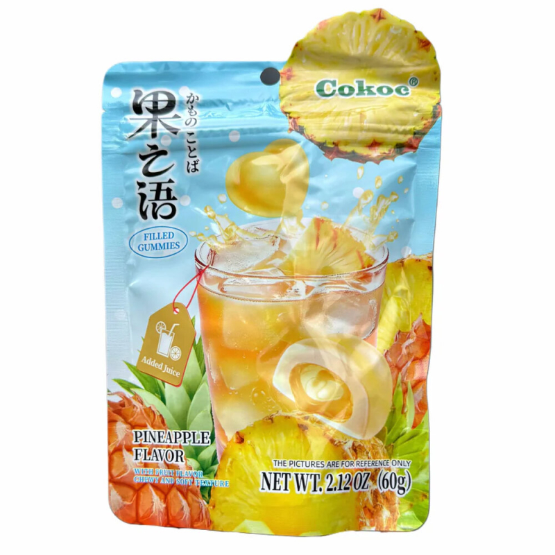 Cokoc Pineapple Flavor Filled Gummies 60g